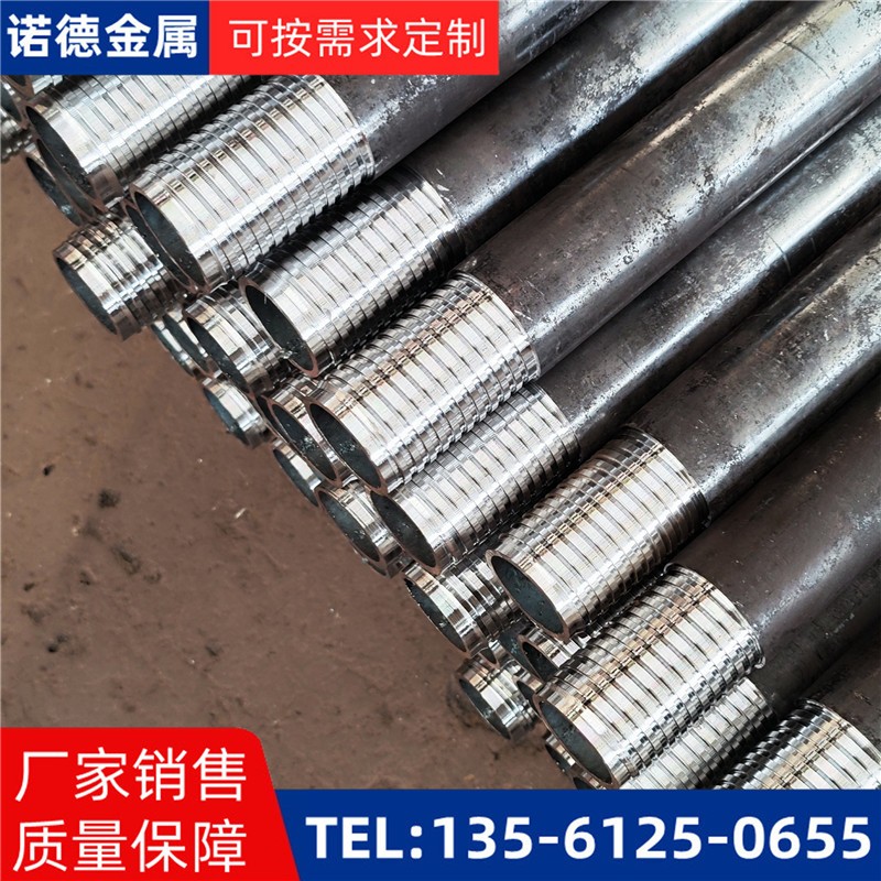 廊坊环向布置超前小导管