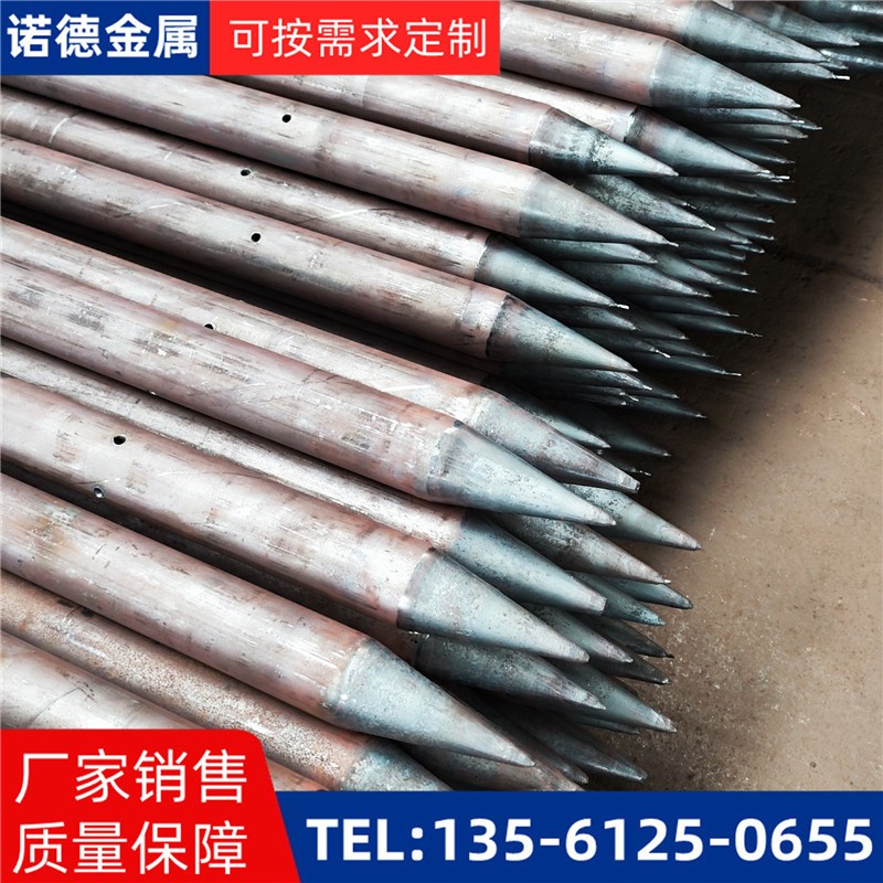 廊坊隧道环向小导管