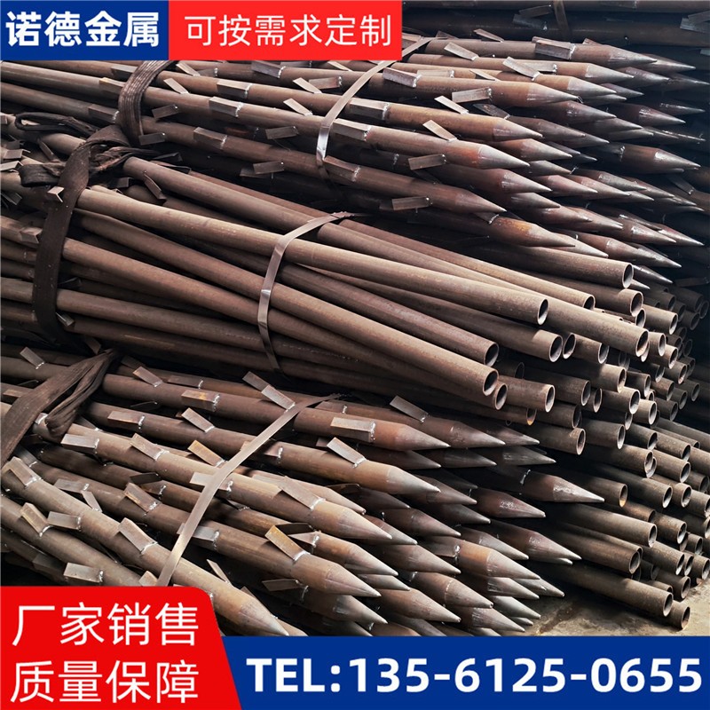 廊坊地基加固土钉锚管