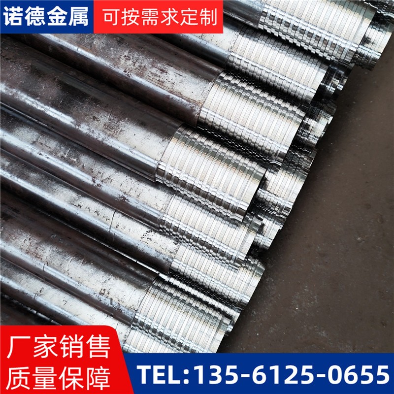 廊坊压浆超前小导管