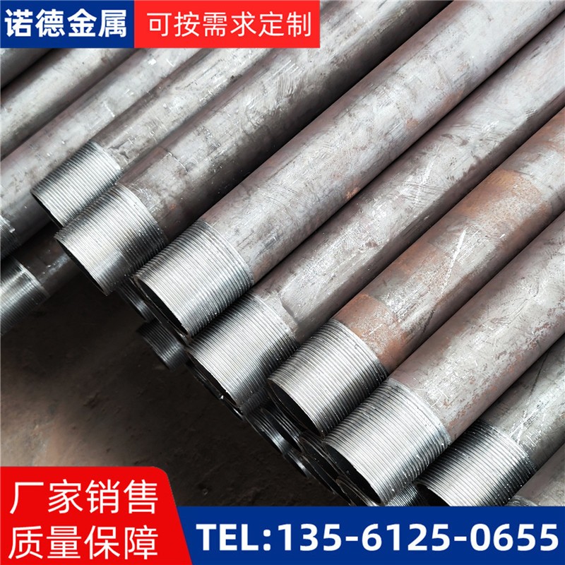 廊坊工程缩尖导管