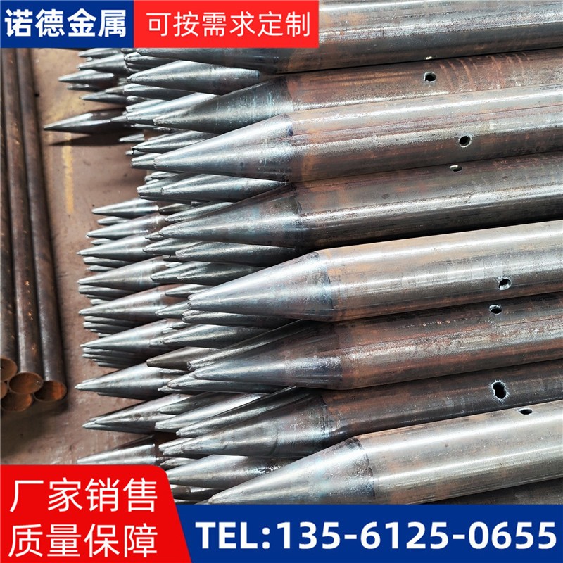 廊坊隧道入岩超前小导管